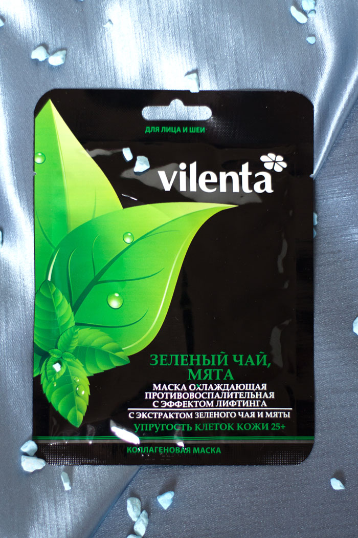 Маска для лица «Зеленый чай и мята» Vilenta отзыв